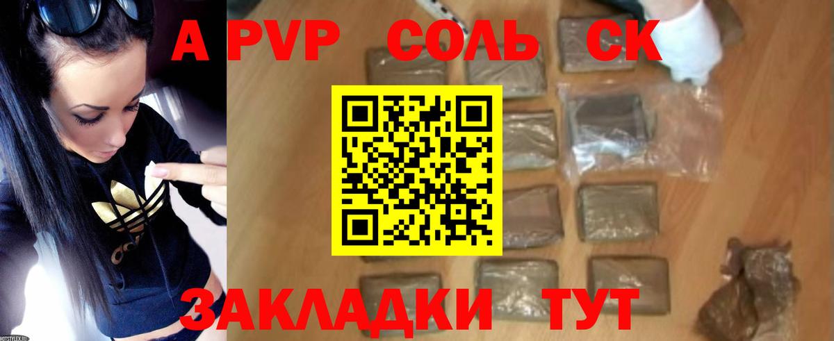 Кулебаки  Экстази  Гашиш  Меф   Кокаин  Вход с VPN  Меф  Марихуана  ГАШИШ 