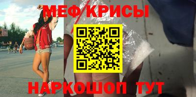 гашик Старая Купавна