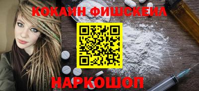 альфа пвп VHQ Среднеуральск