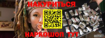 a pvp Ставрополь