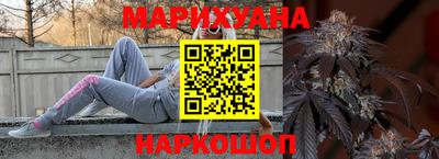 альфа пвп VHQ Среднеуральск
