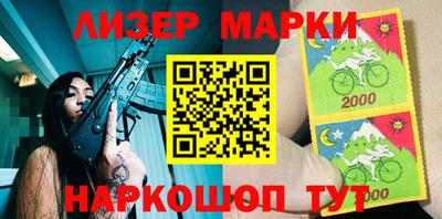 ПСИЛОЦИБИНОВЫЕ ГРИБЫ Сланцы