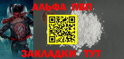 ПСИЛОЦИБИНОВЫЕ ГРИБЫ Сланцы
