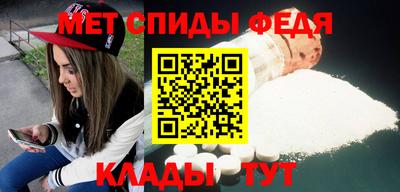 альфа пвп VHQ Среднеуральск