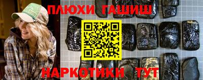 a pvp Ставрополь